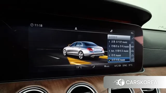 Mercedes-Benz E-Class W213 id 3434546 из Кореи 7