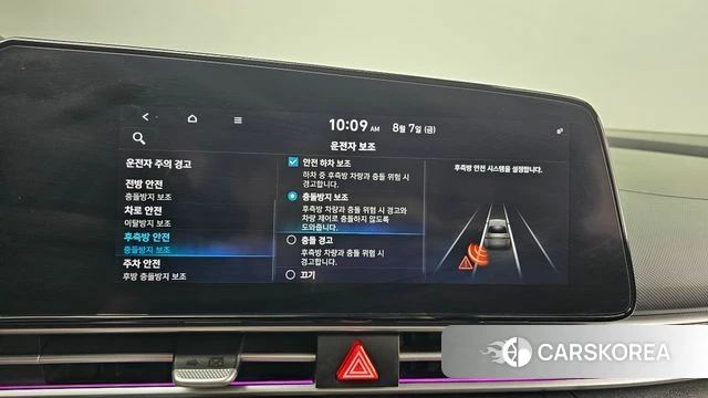 Hyundai Avante (CN7) id 4677221 из Кореи 7