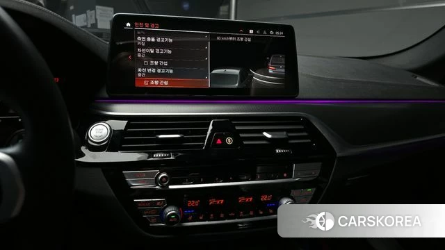 BMW 5 Series (G30) id 3842346 из Кореи 7