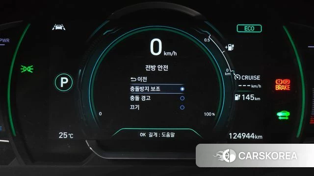 Hyundai The New Ionic Electric id 4849346 из Кореи 7