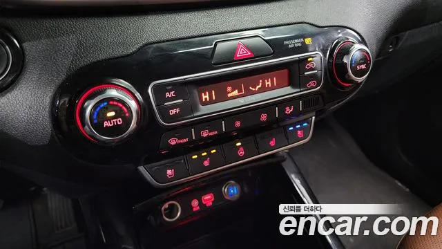 Kia The New Sorento id 2318865 из Кореи 7