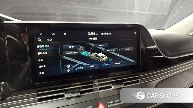 Hyundai The New Grandeur IG id 3587861 из Кореи 7