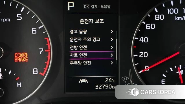 Kia Morning Urban (JA) id 4712631 из Кореи 7
