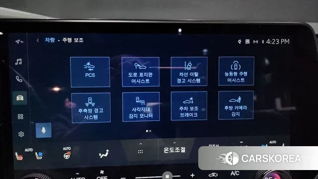 Lexus RX350h 5th generation id 3405165 из Кореи 7