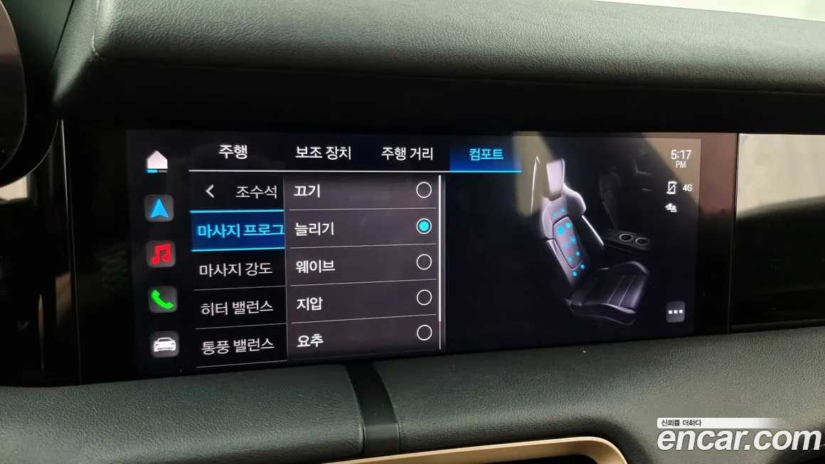 Porsche Taycan id 609385 из Кореи 7