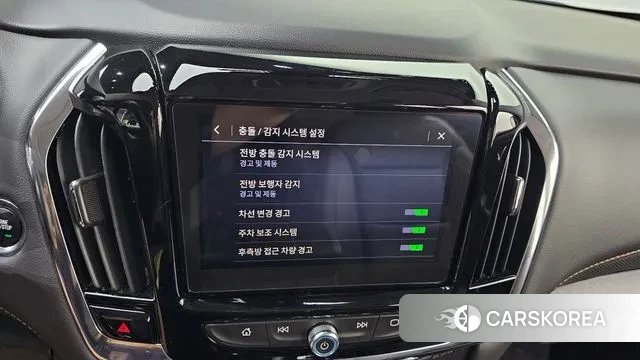 Chevrolet (GM Daewoo) Traverse id 3059540 из Кореи 7