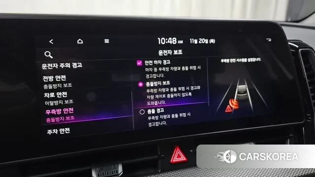 Kia Sportage 5th Generation id 3389607 из Кореи 7