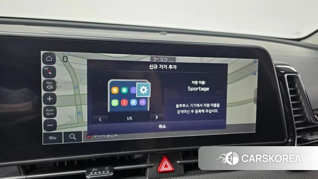 Kia Sportage 5th Generation id 4847877 из Кореи 7