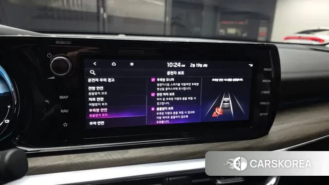 Kia K5 Hybrid 3rd Generation id 3698083 из Кореи 7