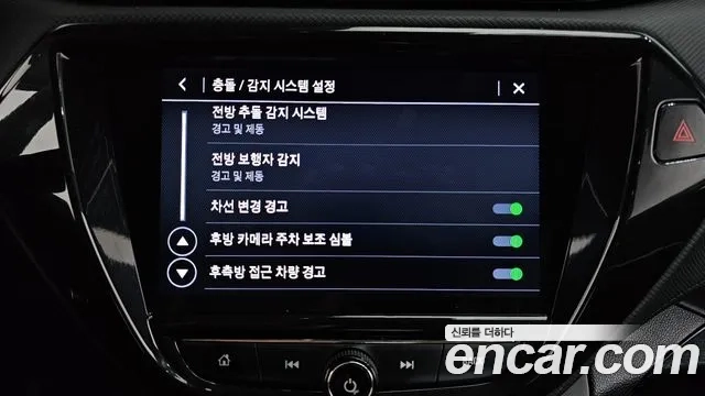 Chevrolet (GM Daewoo) Trailblazer id 2936154 из Кореи 7