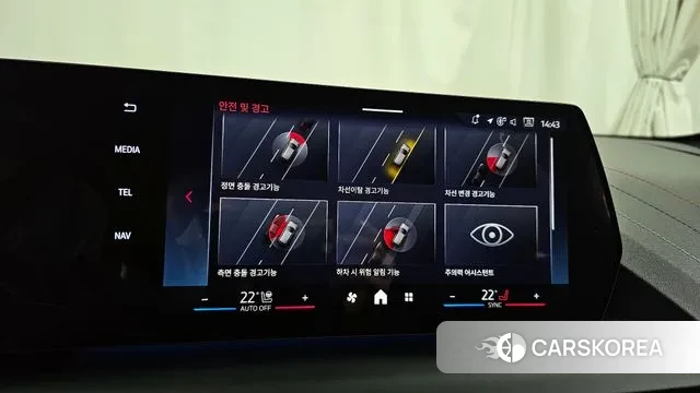 BMW 1 Series (F70) id 3706379 из Кореи 7