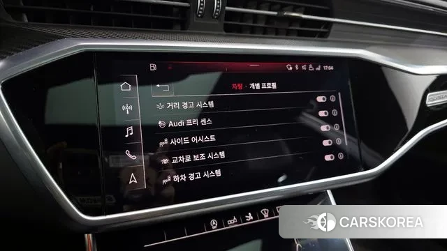 Audi A7 (4K) id 3772350 из Кореи 7