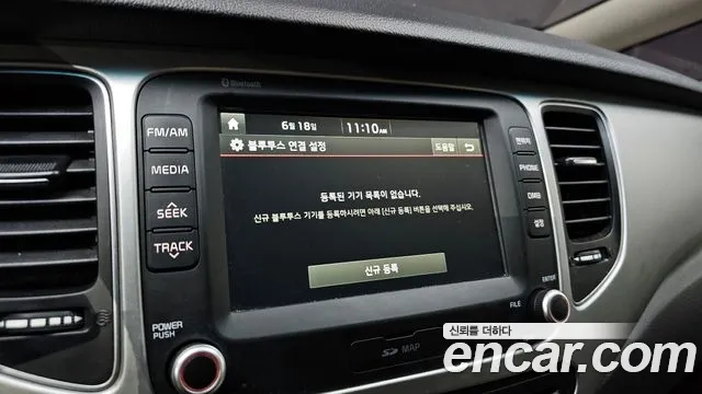 Kia The New Carens id 2835021 из Кореи 7