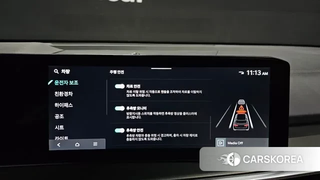 Kia The New Sorento 4th Generation id 3377538 из Кореи 7