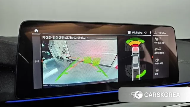 BMW 5 Series (G30) id 3472531 из Кореи 7