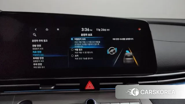 Hyundai Avante (CN7) id 3412464 из Кореи 7