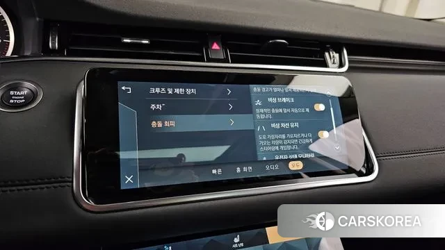 Land Rover Range Rover Evoque 2nd Generation id 3596549 из Кореи 7