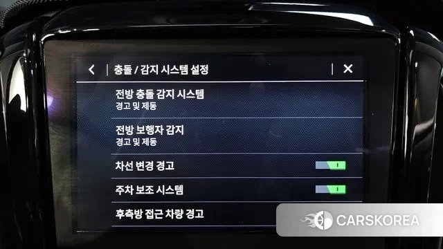 Chevrolet (GM Daewoo) Traverse id 3703175 из Кореи 7