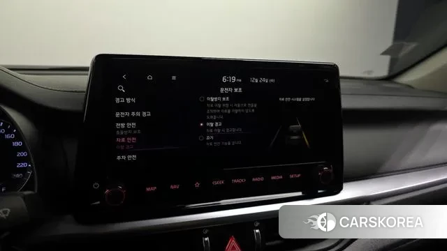 Kia The New K3 2nd generation id 3513294 из Кореи 7