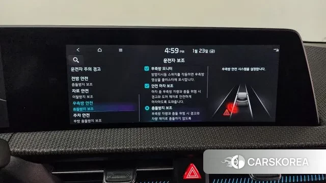 Kia EV6 id 3615238 из Кореи 7