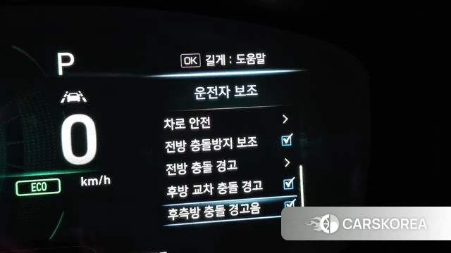 Genesis G70 id 4770097 из Кореи 7