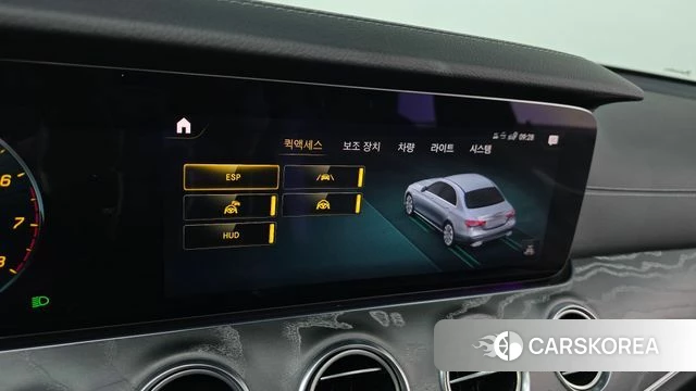 Mercedes-Benz E-Class W213 id 3954562 из Кореи 7