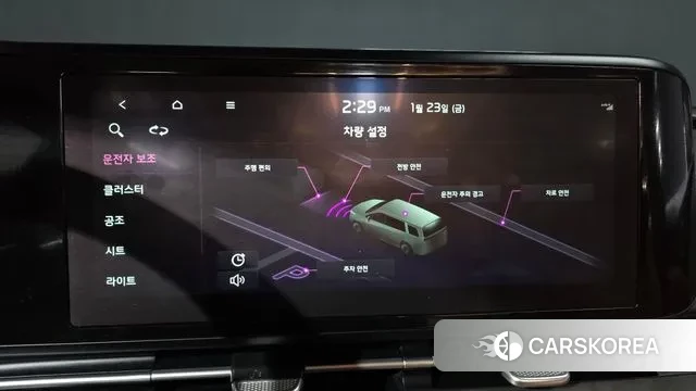 Kia Carnival 4th generation id 3614796 из Кореи 7