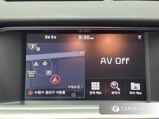 Kia The New K5 2nd generation id 3748484 из Кореи 7