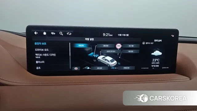 Genesis G80 (RG3) id 3236883 из Кореи 7