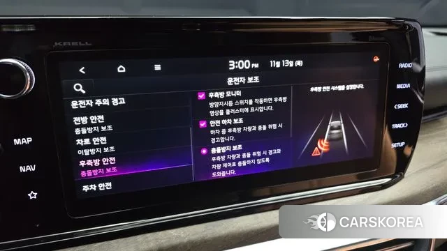 Kia K5 3rd generation id 3362517 из Кореи 7