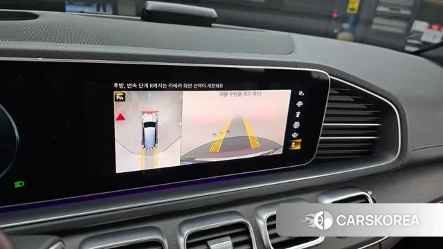 Mercedes-Benz GLS - Class X167 id 3529991 из Кореи 7