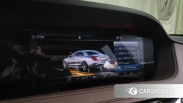 Mercedes-Benz S-Class W222 id 3464315 из Кореи 7