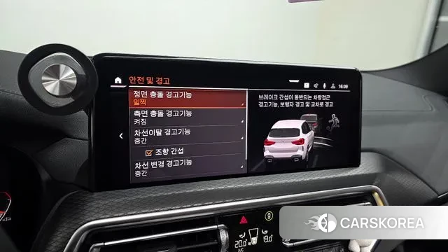 BMW X3 (G01) id 3185706 из Кореи 7