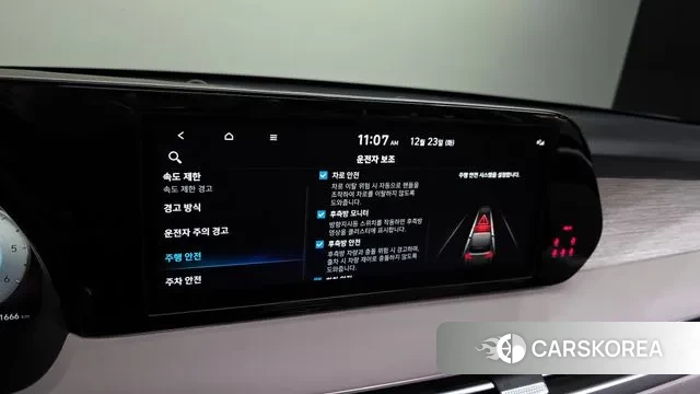 Hyundai The New Palisade id 3507942 из Кореи 7