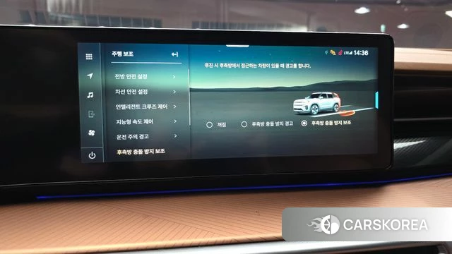 Ssangyong Torres EVX id 4634985 из Кореи 7