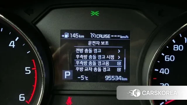 Kia The New Carnival id 3641184 из Кореи 7