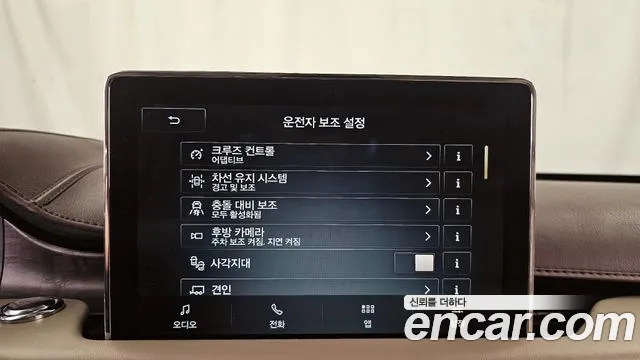 Lincoln Aviator 2nd generation id 2703801 из Кореи 7