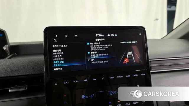 Hyundai Staria id 4177556 из Кореи 7