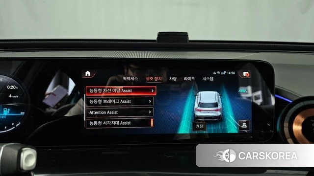 Mercedes-Benz EQC N293 id 4309525 из Кореи 7
