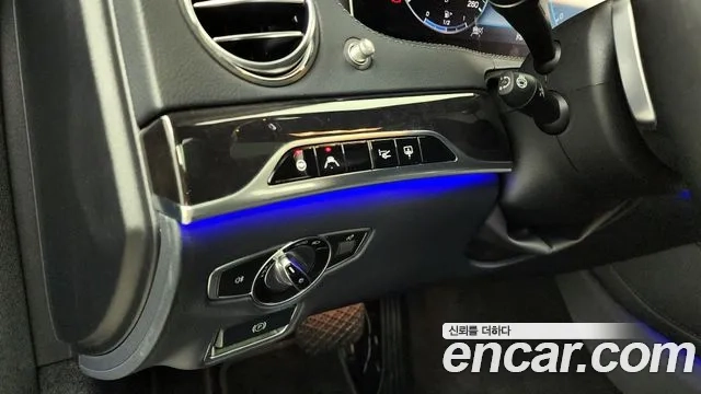 Mercedes-Benz S-Class W222 id 2876538 из Кореи 7