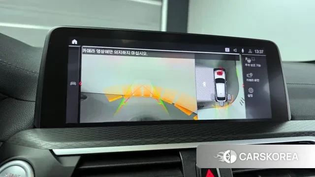 BMW X4 (G02) id 3488421 из Кореи 7