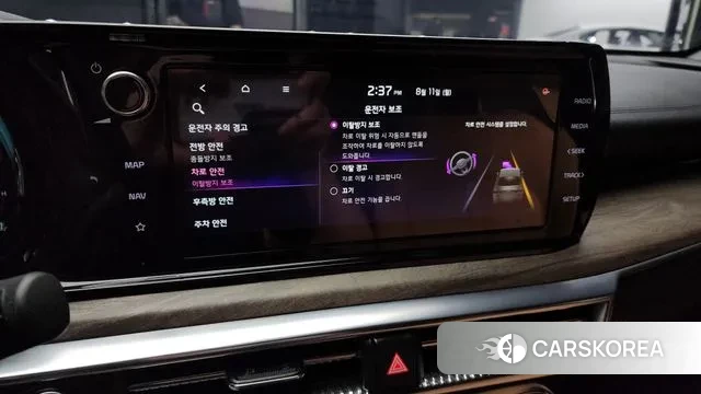 Kia K5 3rd generation id 3024090 из Кореи 7