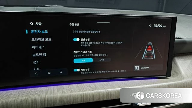 Hyundai Sonata D Edge (DN8) id 4488493 из Кореи 7