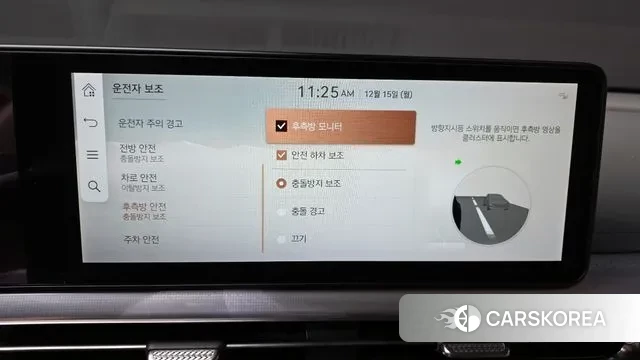 Genesis GV60 id 3478083 из Кореи 7