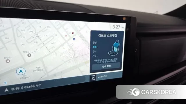 Hyundai Santa Fe (MX5) id 3377621 из Кореи 7