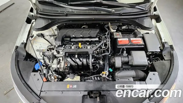 Hyundai The New Avante AD id 2538769 из Кореи 7