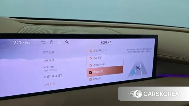 Genesis G80 (RG3) id 3776112 из Кореи 7