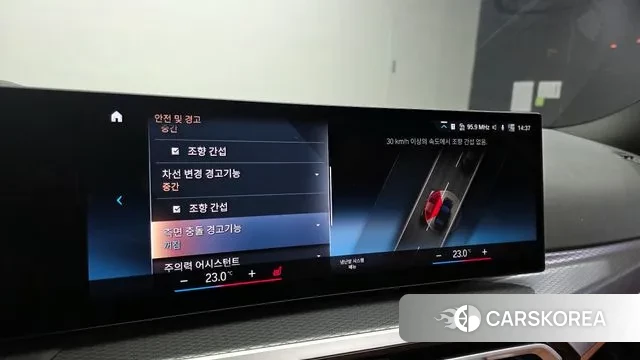 BMW 3 Series (G20) id 3538764 из Кореи 7