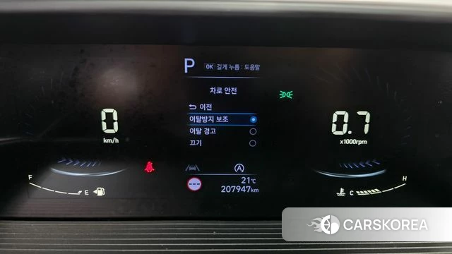 Hyundai Staria id 4922449 из Кореи 7