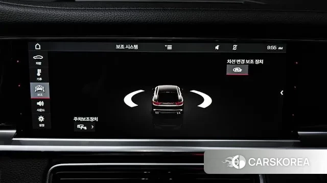 Porsche Panamera (971) id 3470068 из Кореи 7